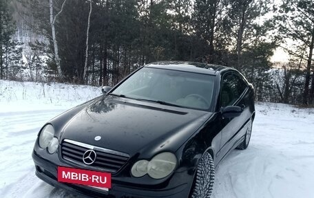 Mercedes-Benz C-Класс, 2002 год, 650 000 рублей, 3 фотография