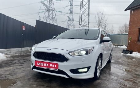 Ford Focus III, 2015 год, 1 485 000 рублей, 12 фотография