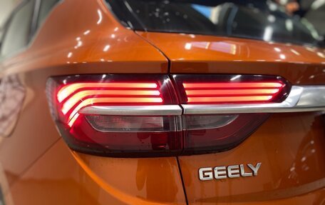 Geely Coolray I, 2020 год, 1 880 000 рублей, 19 фотография