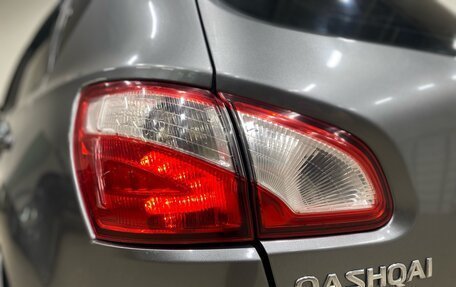 Nissan Qashqai, 2011 год, 1 065 000 рублей, 13 фотография