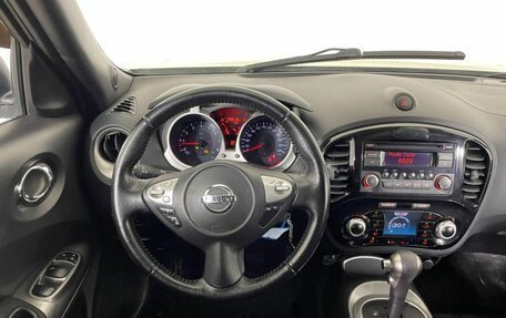 Nissan Juke II, 2013 год, 1 006 000 рублей, 17 фотография