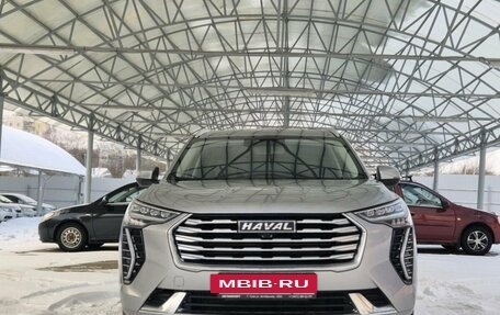 Haval Jolion, 2021 год, 1 795 000 рублей, 8 фотография