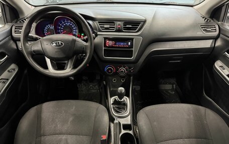 KIA Rio III рестайлинг, 2014 год, 499 000 рублей, 9 фотография