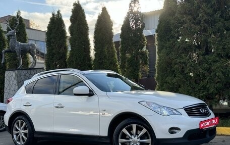 Infiniti QX50 I рестайлинг, 2014 год, 2 130 000 рублей, 2 фотография