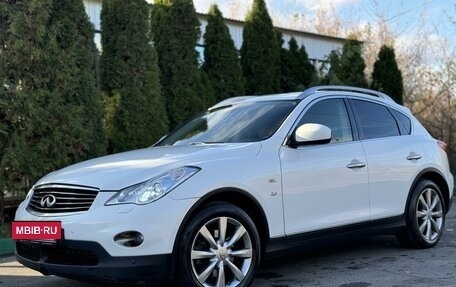 Infiniti QX50 I рестайлинг, 2014 год, 2 130 000 рублей, 9 фотография