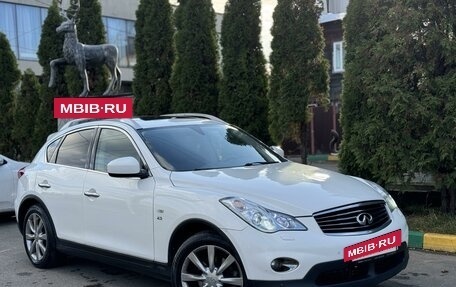 Infiniti QX50 I рестайлинг, 2014 год, 2 130 000 рублей, 3 фотография