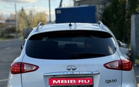 Infiniti QX50 I рестайлинг, 2014 год, 2 130 000 рублей, 8 фотография