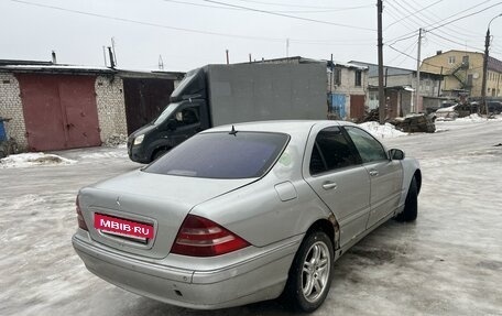 Mercedes-Benz S-Класс, 2000 год, 199 000 рублей, 5 фотография