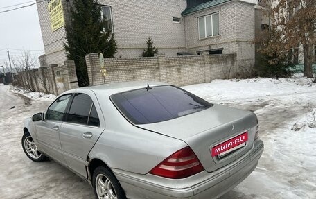 Mercedes-Benz S-Класс, 2000 год, 199 000 рублей, 4 фотография