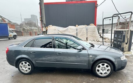 Audi A4, 2000 год, 540 000 рублей, 2 фотография