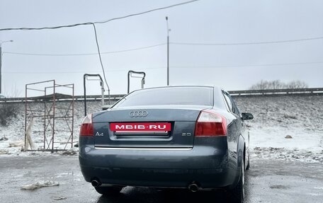 Audi A4, 2000 год, 540 000 рублей, 4 фотография