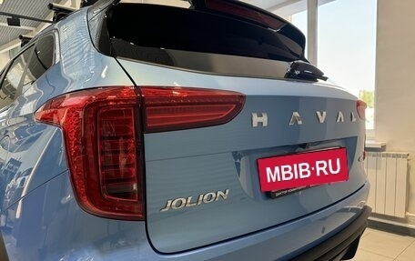 Haval Jolion, 2024 год, 2 599 000 рублей, 10 фотография