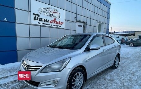 Hyundai Solaris II рестайлинг, 2016 год, 697 000 рублей, 2 фотография