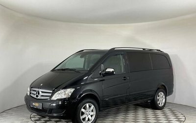 Mercedes-Benz Viano, 2013 год, 2 074 000 рублей, 1 фотография