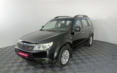 Subaru Forester, 2008 год, 1 311 000 рублей, 1 фотография