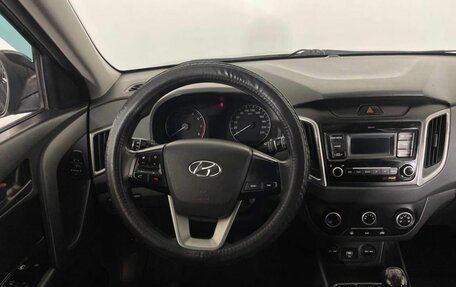 Hyundai Creta I рестайлинг, 2021 год, 1 714 000 рублей, 11 фотография