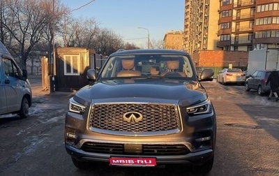 Infiniti QX80 I рестайлинг, 2019 год, 6 350 000 рублей, 1 фотография