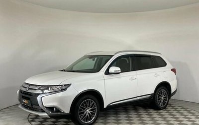 Mitsubishi Outlander III рестайлинг 3, 2018 год, 1 837 000 рублей, 1 фотография