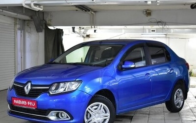 Renault Logan II, 2014 год, 670 000 рублей, 1 фотография