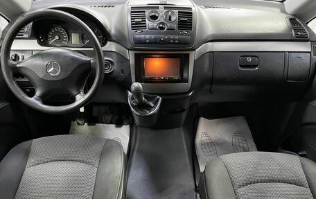 Mercedes-Benz Vito, 2012 год, 1 999 000 рублей, 21 фотография