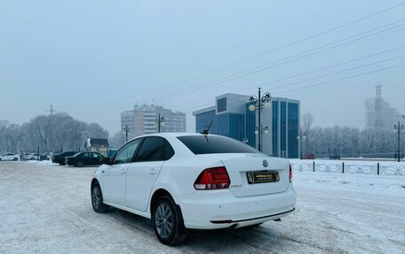 Volkswagen Polo VI (EU Market), 2019 год, 1 329 000 рублей, 8 фотография