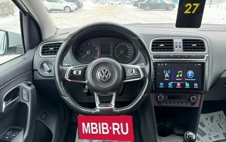 Volkswagen Polo VI (EU Market), 2019 год, 1 329 000 рублей, 18 фотография