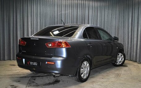 Mitsubishi Lancer IX, 2008 год, 730 000 рублей, 2 фотография