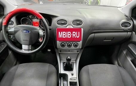 Ford Focus II рестайлинг, 2008 год, 540 000 рублей, 23 фотография