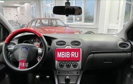 Ford Focus II рестайлинг, 2008 год, 540 000 рублей, 10 фотография