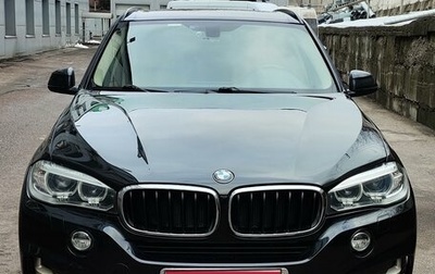 BMW X5, 2014 год, 3 350 000 рублей, 1 фотография