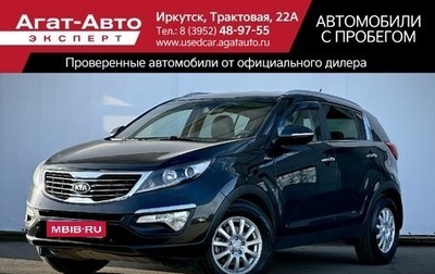 KIA Sportage III, 2011 год, 1 199 000 рублей, 1 фотография