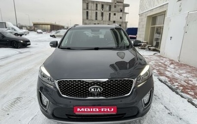 KIA Sorento III Prime рестайлинг, 2015 год, 2 220 000 рублей, 1 фотография