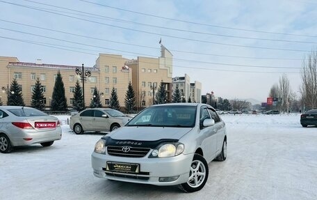 Toyota Corolla, 2000 год, 659 000 рублей, 1 фотография