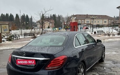 Mercedes-Benz C-Класс, 2014 год, 2 300 000 рублей, 3 фотография