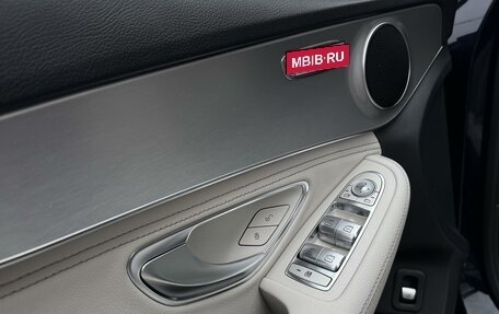 Mercedes-Benz C-Класс, 2014 год, 2 300 000 рублей, 14 фотография