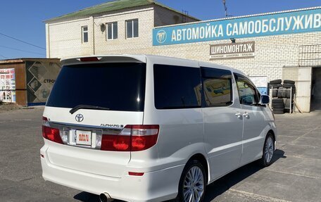 Toyota Alphard III, 2004 год, 2 300 000 рублей, 5 фотография