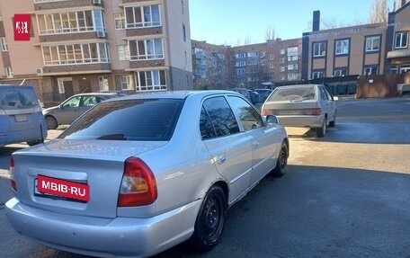 Hyundai Accent II, 2005 год, 330 000 рублей, 4 фотография