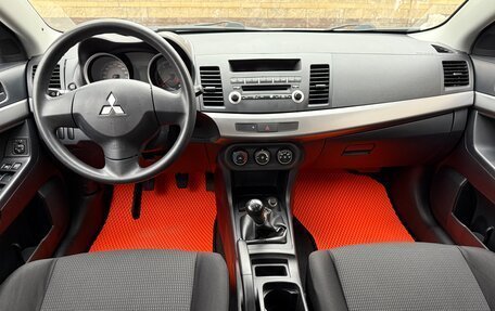 Mitsubishi Lancer IX, 2007 год, 820 000 рублей, 26 фотография