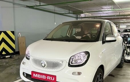 Smart Forfour II, 2016 год, 1 450 000 рублей, 2 фотография