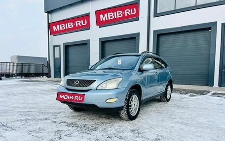 Lexus RX II рестайлинг, 2003 год, 1 379 000 рублей, 2 фотография