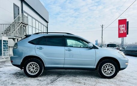 Lexus RX II рестайлинг, 2003 год, 1 379 000 рублей, 7 фотография