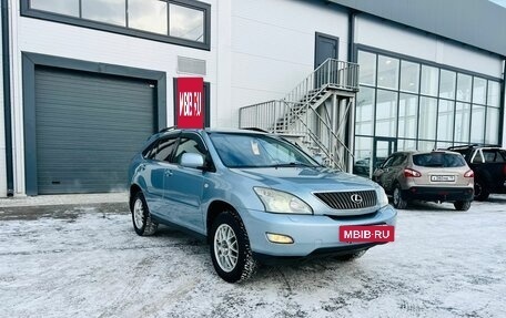 Lexus RX II рестайлинг, 2003 год, 1 379 000 рублей, 8 фотография