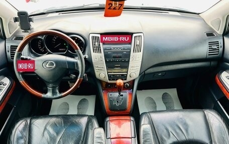 Lexus RX II рестайлинг, 2003 год, 1 379 000 рублей, 16 фотография