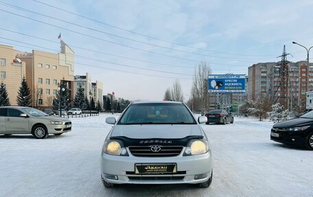 Toyota Corolla, 2000 год, 659 000 рублей, 3 фотография