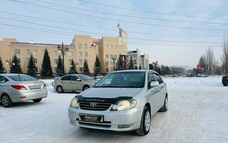 Toyota Corolla, 2000 год, 659 000 рублей, 2 фотография