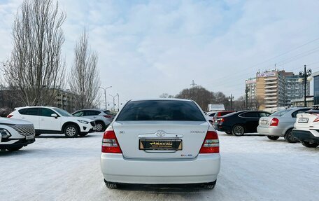 Toyota Corolla, 2000 год, 659 000 рублей, 7 фотография