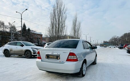 Toyota Corolla, 2000 год, 659 000 рублей, 6 фотография