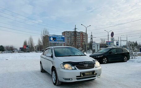 Toyota Corolla, 2000 год, 659 000 рублей, 4 фотография