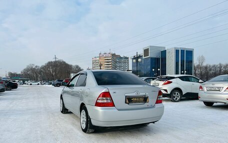 Toyota Corolla, 2000 год, 659 000 рублей, 8 фотография