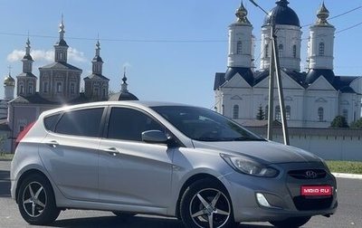 Hyundai Solaris II рестайлинг, 2011 год, 800 000 рублей, 1 фотография